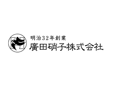 廣田硝子株式会社