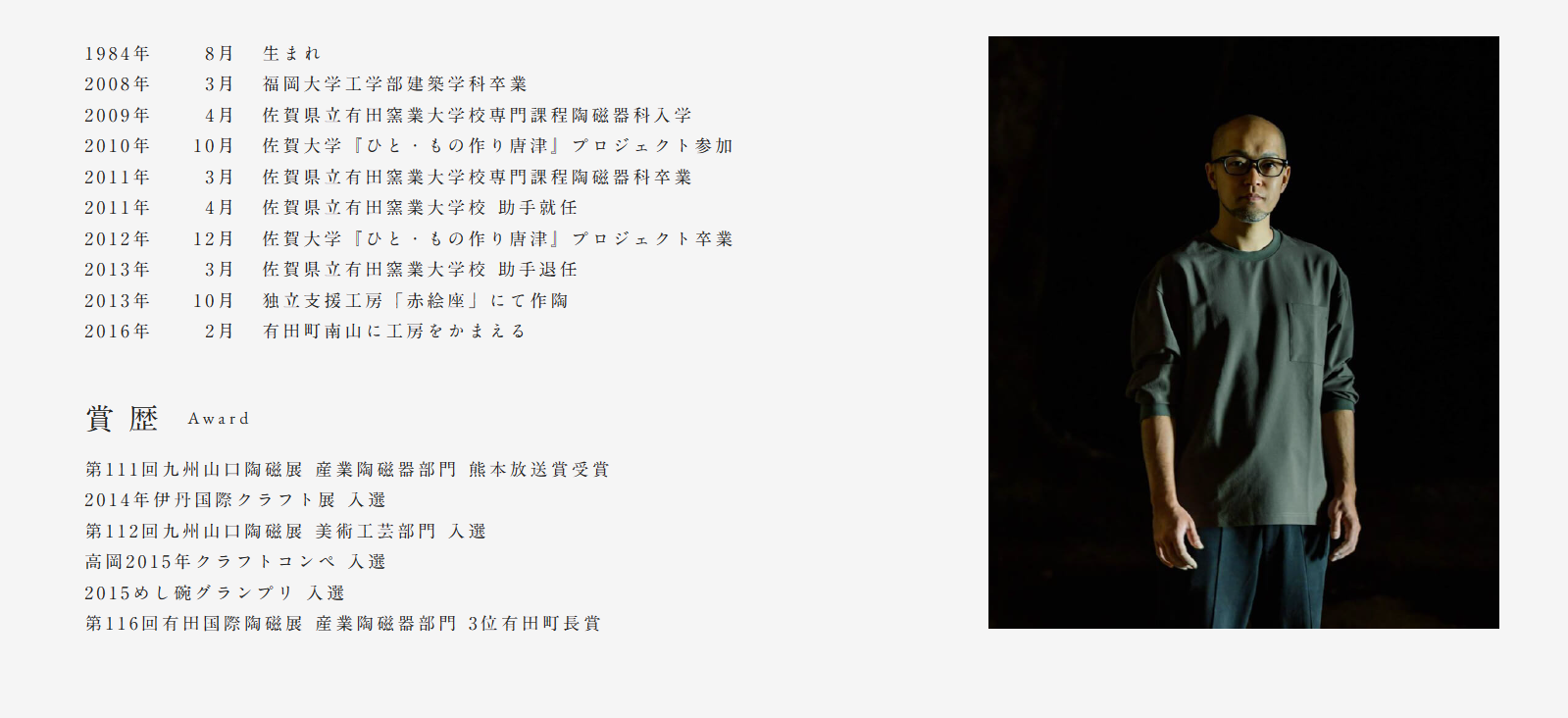 图片 16.png