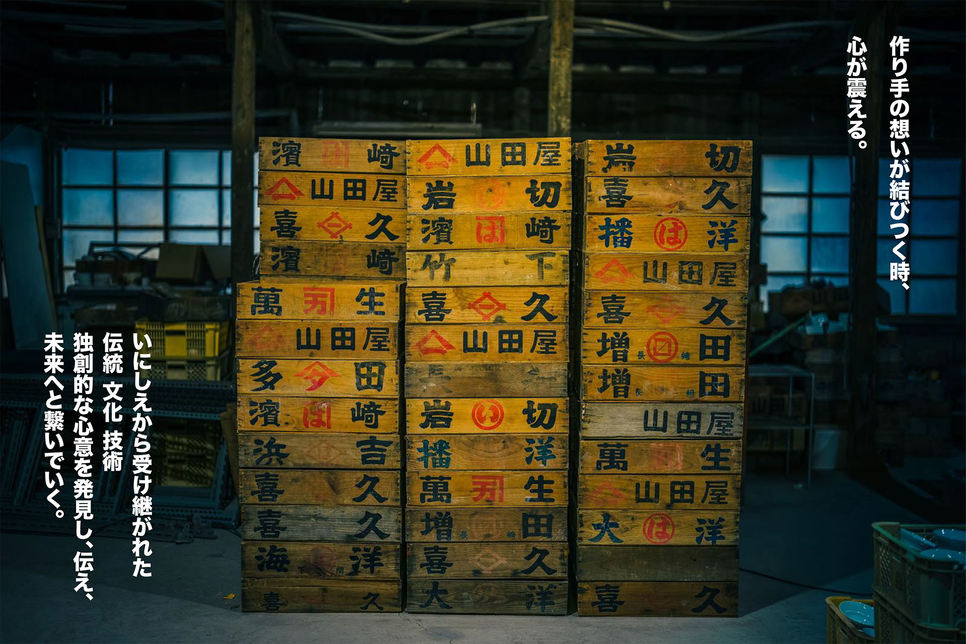 a2d3fa12-97f2-4558-a155-a3ca7b5fb261.jpg