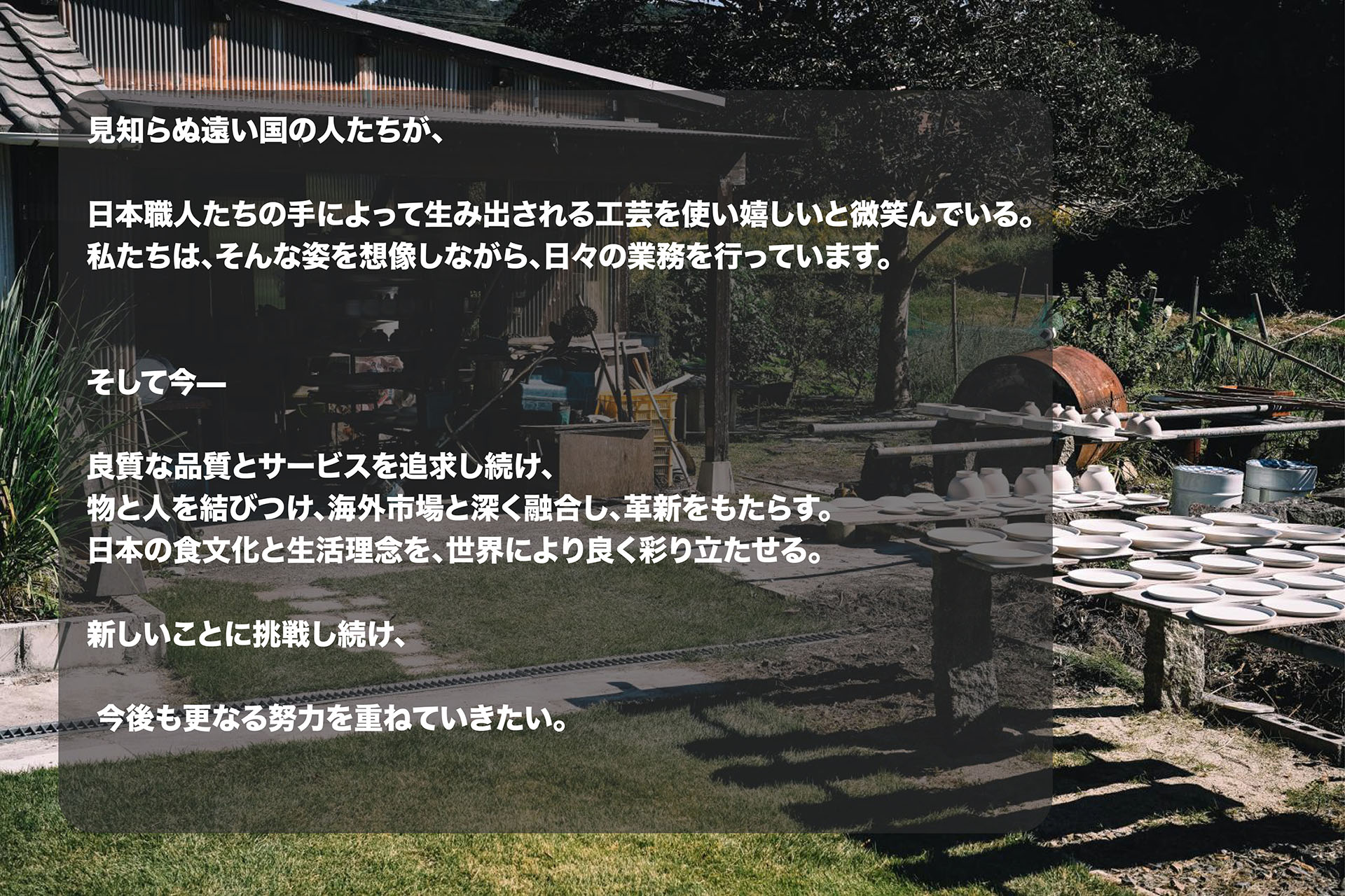 2fd65f45-1aa2-4a6c-8a6c-fae874761ef0.jpg